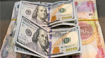 سعر صرف الدولار مقابل الدينار العراقي اليوم السبت 20-1-2024