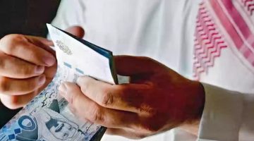 زيادة رواتب المتقاعدين خلال شهر فبراير بمناسبة يوم التأسيس السعودي؟ مؤسسة العامة توضح الحقيقة